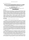 Научная статья на тему 'Analysis of the relationship between e-service quality, customer satisfaction, and consumer behavioral intentions: a case study of online-based agribusiness companies in Malang city'