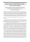 Научная статья на тему 'ANALYSIS OF THE RELATIONSHIP BETWEEN THE TOURIST ATTRACTIONS POTENTIAL THAT AFFECT TOURIST SATISFACTION IN CREATIVE TOURISM COMMUNITIES'