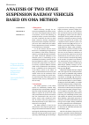 Научная статья на тему 'Analysis of two stage suspension railway vehicles based on oma method'