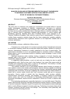 Научная статья на тему 'Analysis on billing system implementation quality in endeavor to increase customer satisfaction in import activity: study of Surabaya container terminal'