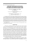 Научная статья на тему 'Analyzing the influence of diatomite and mineral fertilizers on the features of cadmium-contaminated urban lawns'