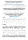 Научная статья на тему 'ANATOMICAL OBSERVATIONS ON THE INCONGRUENCES OF THE ARTICULAR SURFACES OF THE PROXIMAL INTERPHALANGEAL (P.I.P.) JOINT IN THE NORMAL HUMAN FINGER'