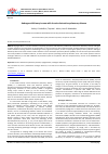 Научная статья на тему 'ANDROGEN DEFICIENCY IN MEN WITH CHRONIC OBSTRUCTIVE PULMONARY DISEASE'