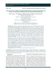 Научная статья на тему 'Anthropometric and Physiological Profile of Elite Iranian National Kickboxing Team: A Comparison of Ring-Style and Tatami-Style Kickboxing'