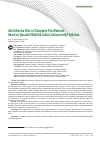 Научная статья на тему 'Anti-Adhesion Effect of Composite Film Materials Based on Glycoluril-Modified Sodium Carboxymethyl Cellulose'