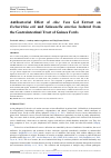 Научная статья на тему 'Antibacterial Effect of Aloe Vera Gel Extract on Escherichia coli and Salmonella enterica Isolated from the Gastrointestinal Tract of Guinea Fowls'