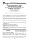 Научная статья на тему 'ANTIOXIDANT PROPERTIES OF EDIBLE SEA WEED FROM THE NORTHERN COAST OF THE SEA OF JAPAN'