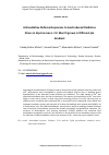 Научная статья на тему 'Antioxidative defense responses to lead-induced oxidative stress in Glycine max L. CV. Merrill grown in different pH Gradient'