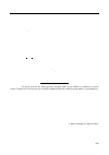 Научная статья на тему 'Anxiety as readiness criterion of young athletes, specializing in middle distance running, for competitive activity'