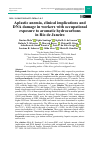 Научная статья на тему 'APLASTIC ANEMIA, CLINICAL IMPLICATIONS AND DNA DAMAGE IN WORKERS WITH OCCUPATIONAL EXPOSURE TO AROMATIC HYDROCARBONS IN RIO DE JANEIRO'