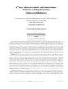 Научная статья на тему 'Apoptosis of immunocompetent cells in patients with depressive disorders in the process of the antidepressant therapy'