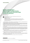 Научная статья на тему 'Application of Artificial Intelligence to Assess the Risks of Simultaneous Operations for Patients with Concomitant Atherosclerotic Damage of Coronary and Carotid Arteries'