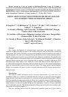 Научная статья на тему 'Application of electron-micrograph image analysis to nanostructures of biogenic origin'