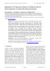 Научная статья на тему 'APPLICATION OF FREQUENCY FEATURES OF OPTICAL FLOW FOR EVENT DETECTION IN VIDEO-EEG MONITORING DATA'