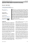 Научная статья на тему 'Application of Markov Model in Crude Oil Price Forecasting'