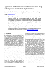 Научная статья на тему 'Application of Yb,Er:Glass laser radiation for active drug delivery at the treatment of onychomycosis'