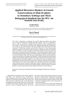 Научная статья на тему 'Applied discourse markers in casual conversations of male students in dormitory settings and their pedagogical implications for EFL: an Iranian Case study'