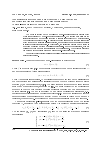 Научная статья на тему 'Approximation of the solution set for a system of nonlinear inequalities for modelling a one-dimensional chaotic process'