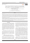 Научная статья на тему 'Aqueous humor's biochemical composition in ocular pathologies'