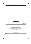 Научная статья на тему 'Armenian-Azerbaijani Nagorno-Karabakh conflict in the context of international law'