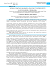 Научная статья на тему 'АРТЫҚ САЛМАҚТАҒЫ АДАМДАРҒА АРНАЛҒАН СҮТ ӨНІМІН ӘЗІРЛЕУ'