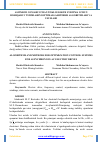 Научная статья на тему 'ASINXRON O'ZGARUVCHAN TOKLI ELEKTR YURITMA UCHUN BOSHQARUV TIZIMLARINI OPTIMALLASHTIRISH ALGORITMLARI VA USULLARI'