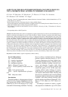 Научная статья на тему 'Aspects of the Relationship Between Cognitive Dysfunction and Bronchial Asthma in Children and Adults'