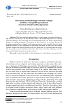 Научная статья на тему 'Assessing methodology of banks' ratings and their competitive positions: overview of main rating agencies'