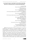 Научная статья на тему 'Assessing the impact of principal’s instructional leadership, school level, and effectiveness in educational institutions'