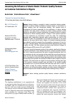 Научная статья на тему 'Assessing the Influence of Islamic Banks' Products' Quality Features on Customer Satisfaction in Nigeria'