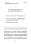 Научная статья на тему 'Assessment And Prediction Of Reliability Of An Automobile Component Using Warranty Claims Data'