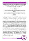 Научная статья на тему 'ASSESSMENT OF AWARENESS AND COMPREHENSION OF USAGE OF SMART MOBILE DEVICES FOR CHEMISTRY LEARNING AMONGST UNDERGRADUATE STUDENTS: A CASE STUDY AT KANDAHAR UNIVERSITY (KANDAHARAFGHANISTAN)'