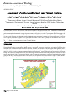 Научная статья на тему 'Assessment of Herbaceous Flora of Lower Tanawal, Pakistan'