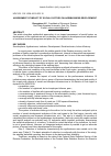 Научная статья на тему 'Assessment of impact of social factors on agribusiness development'