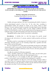 Научная статья на тему 'ASSESSMENT OF PARENTS' AWARENESS OF HEALTHY EATING, EATING HABITS AND FREQUENCY OF CONSUMPTION OF INDIVIDUAL FOODS'