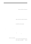 Научная статья на тему 'Assessment of resistance to the progressive collapse evidence from real high-rise buildings in Dushanbe city'