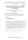 Научная статья на тему 'Assessment of Sleep Quality and Stress Level in Bus Drivers in and around Chennai City – A Cross Sectional Study'