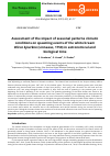 Научная статья на тему 'Assessment of the impact of seasonal patterns climatic conditions on spawning events of the white bream Blicca bjoerkna (Linnaeus, 1758) in astronomical and biological time'