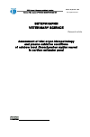 Научная статья на тему 'Assessment of vital organ histopathology and plasma oxidative conditions of rainbow trout Oncorhynchus mykiss reared in earthen saltwater pond'