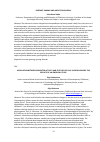 Научная статья на тему 'ASSOCIATION BETWEEN COMPUTER ACTIVITY AND FEATURES OF PLAY IN PRESCHOOLERS: THE RESULTS OF AN EMPIRICAL STUDY'