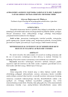 Научная статья на тему 'ASTRANOMIYA KURSINI О„QITISHDA ZAMONAVIY ILMIY-TADQIQOT NATIJALARIDAN FOYDALANISHNING METODIK TIZIMI'