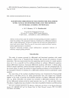 Научная статья на тему 'Asymptotic behavior of solutions for inclusions with causal multioperators and the method of integral guiding potentials'