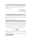 Научная статья на тему 'Asymptotically exact method for calculation of density of states in HTSC'