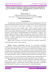 Научная статья на тему 'ATROF-MUHITNI MUHOFAZA QILISH VA EKOLOGIYA SOHASIDAGI QONUNCHILIKNI TAKOMILLASHTIRISHNING KONSTITUTSIYAVIY MAQOMI'