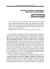 Научная статья на тему 'Autism as a model of abnormal emotional development'