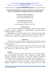 Научная статья на тему 'AUTIZM SINDROMLI BOLALARDA MULOQOT KO’NIKMALARINI SHAKLLANTIRISHNING KORREKSION-PEDAGOGIK TIZIMI'