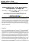 Научная статья на тему 'Autogenous vaccines are an effective means of controlling the epizootic process of mastitis in cows'