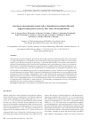 Научная статья на тему 'Autologous mesenchymal stromal cells of hemoblastosis patients efficiently support hematopoietic recovery after stem cell transplantation'