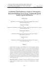 Научная статья на тему 'Availability And Performance Analysis Of Computer Network With Dual-Server Using Gumbel-Hougaard Family Copula Distribution'