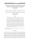 Научная статья на тему 'Availability-Cost Optimization of Butter Oil Processing System by Using Nature Inspired Optimization Algorithms'